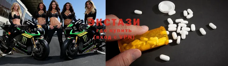 где продают   Бабушкин  площадка официальный сайт  Ecstasy 280мг 