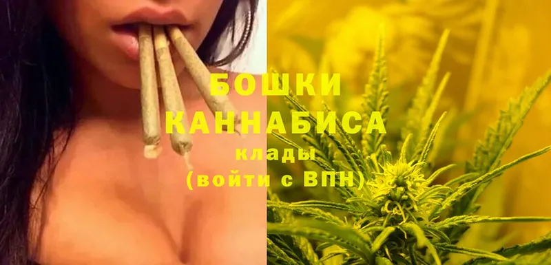 блэк спрут   Бабушкин  Конопля LSD WEED 